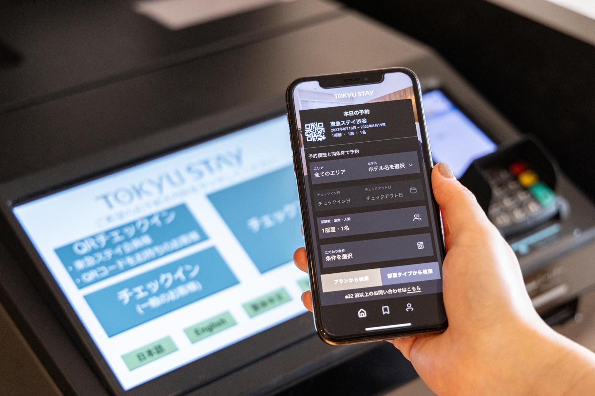 Tokyu Stay Tsukiji - Tokyo Ginza Area Εξωτερικό φωτογραφία